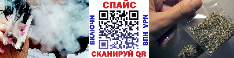 цена наркотик Оса Бутират бутандиол