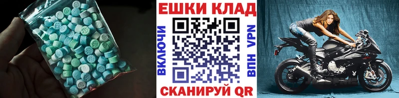 Экстази Philipp Plein  Оса 
