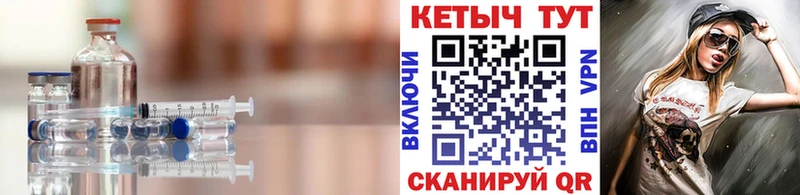 мега tor  Оса  дарк нет как зайти  КЕТАМИН VHQ 