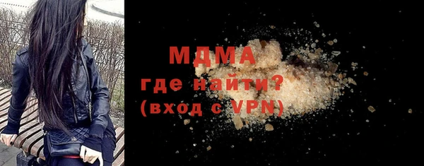 кокаин колумбия Алексеевка