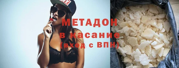 кокаин колумбия Алексеевка