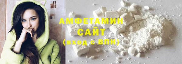 экстази Няндома