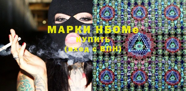 каннабис Алексин
