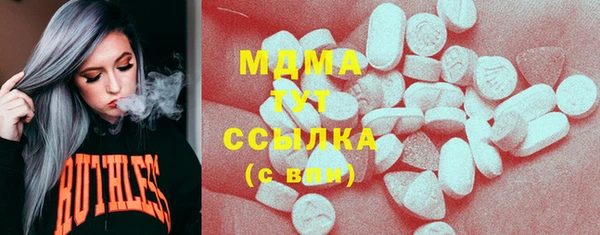 каннабис Алексин