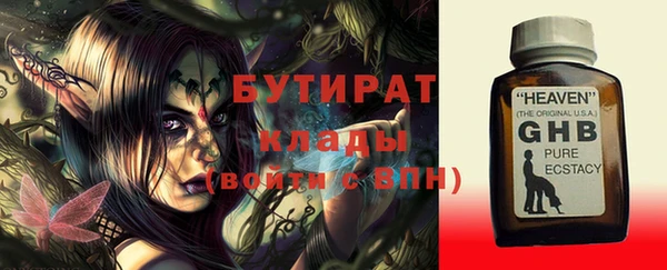 Альфа ПВП Нягань