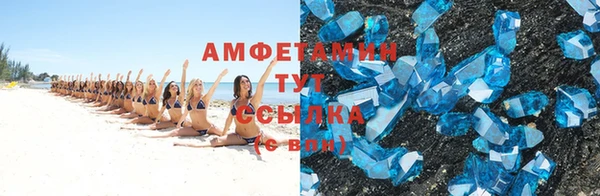 кокаин колумбия Алексеевка